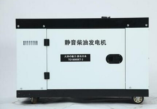 高密科克12kw小型柴油发电机组